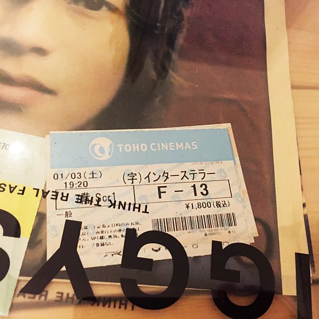 ruroさんの実例写真