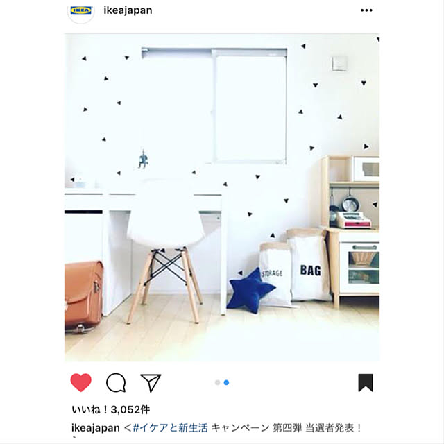 mmさんの実例写真