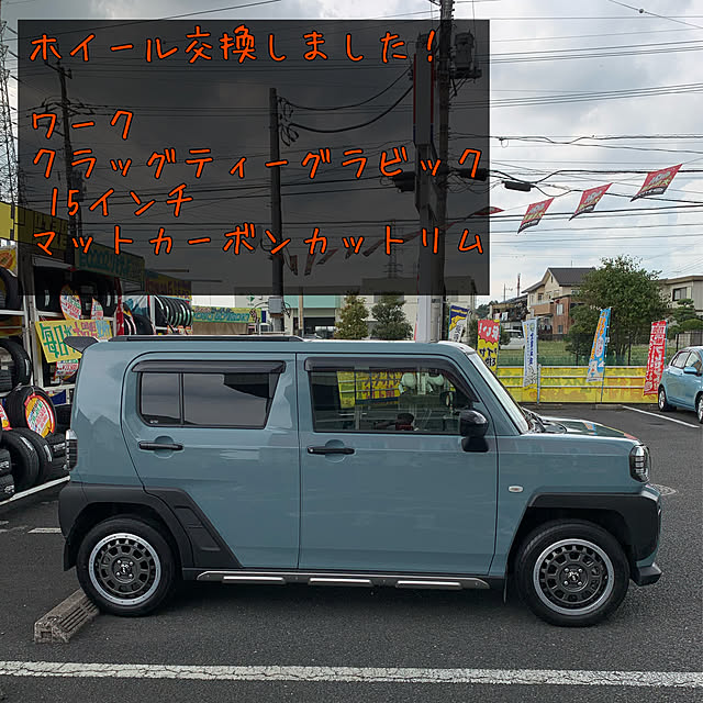 shunityさんの実例写真