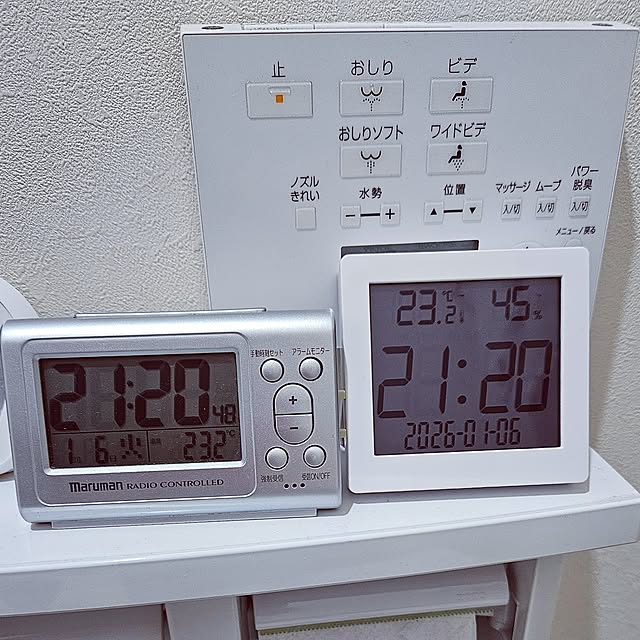 mocomocoさんの部屋