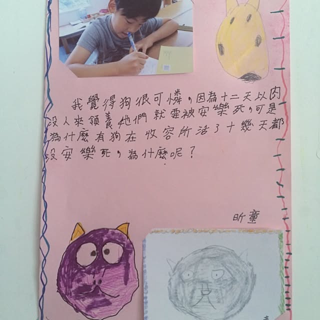 emilyさんの実例写真
