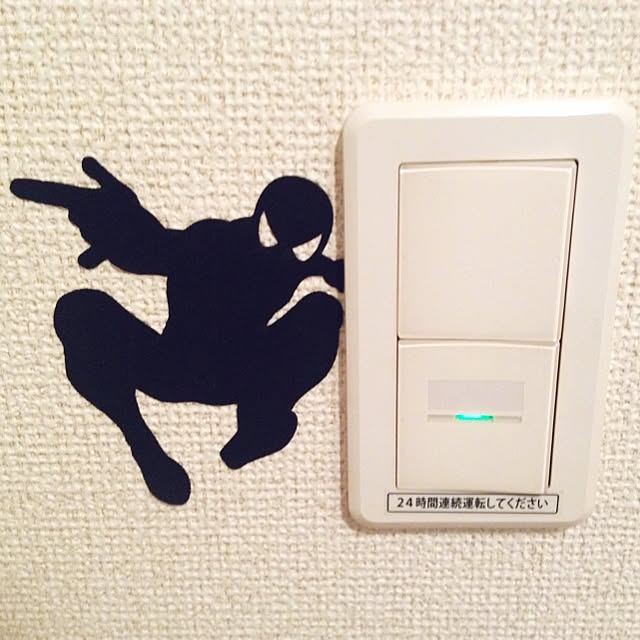 erikinhaさんの実例写真