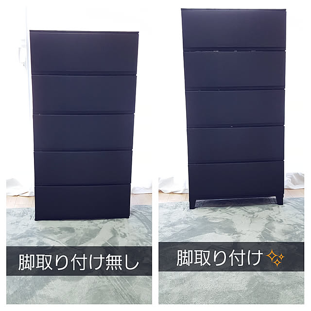 guricoさんの実例写真