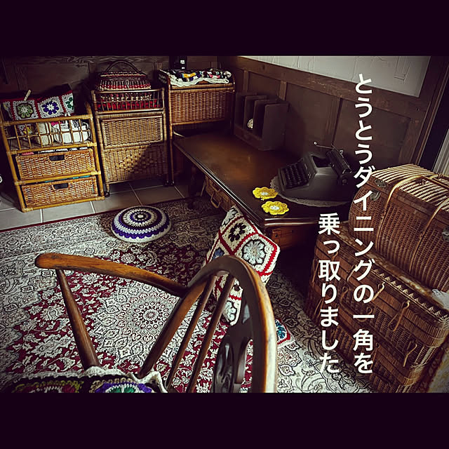 marusanさんの実例写真