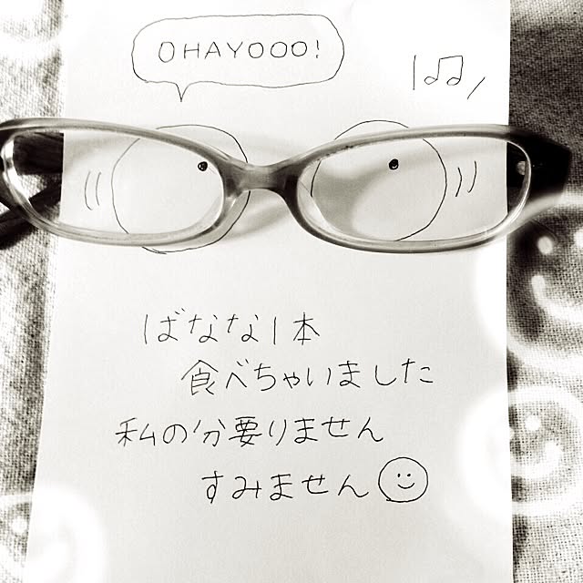 funiさんの実例写真
