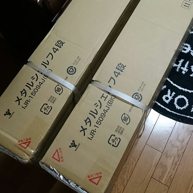 tikuwaさんの実例写真
