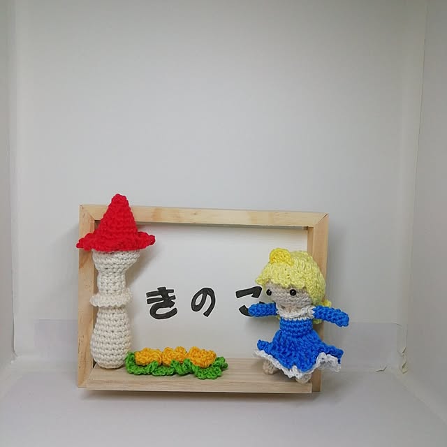 fujiyayuさんの実例写真