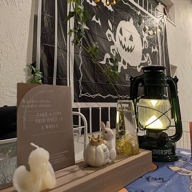 yuuuuさんの部屋