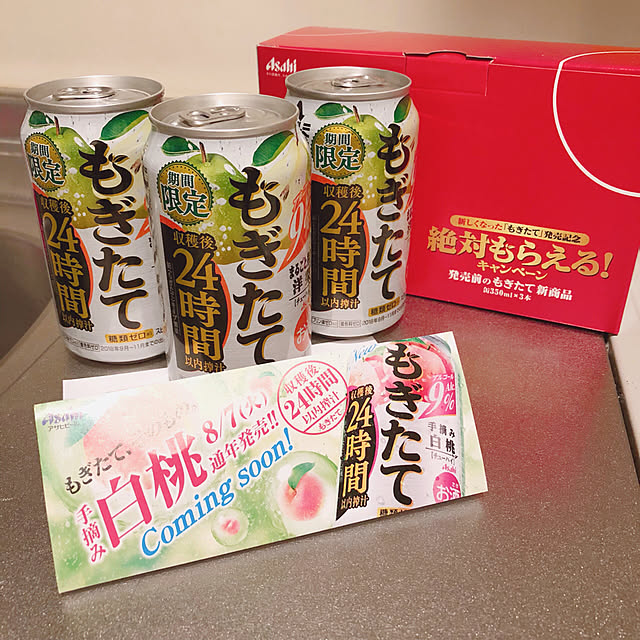 RanRanさんの実例写真