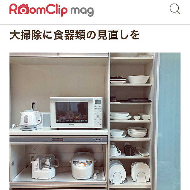 shokoさんの実例写真
