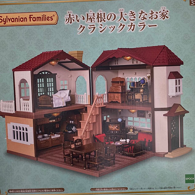 Azareaさんの部屋