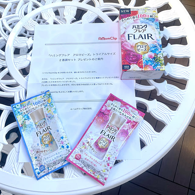 Ma-saさんの実例写真