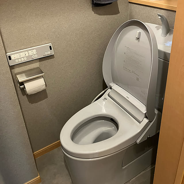 saboさんの部屋