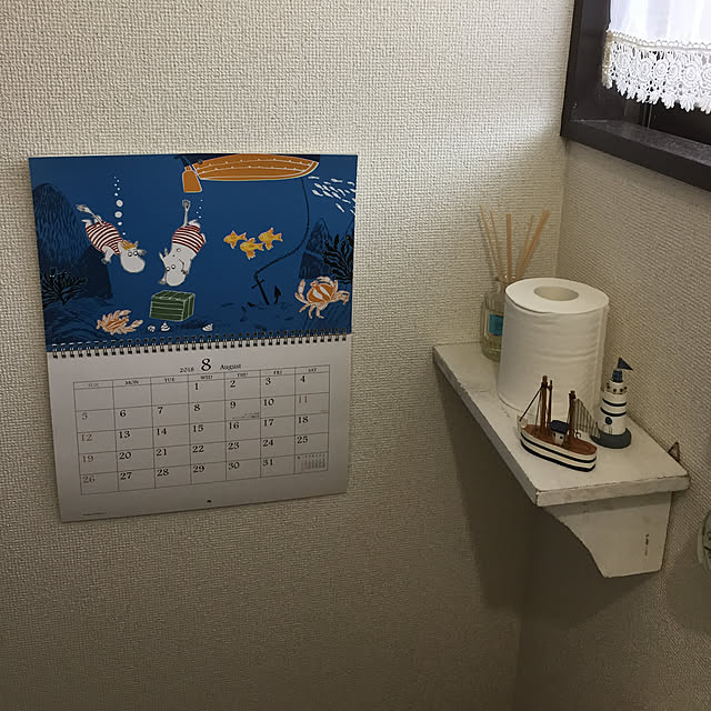 em8さんの実例写真