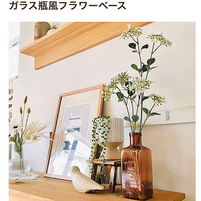 mimikoさんの部屋