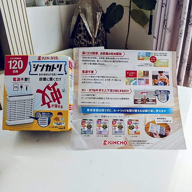 Bienvenueさんの実例写真