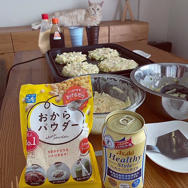 hiyupan88さんの実例写真
