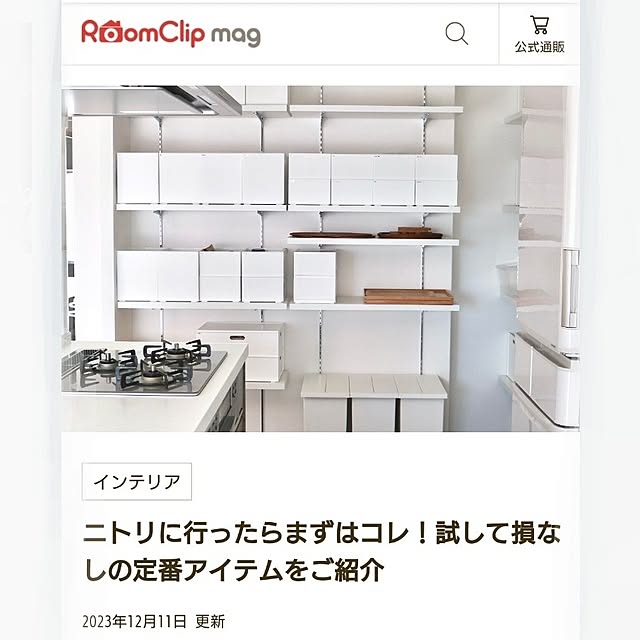 tan5さんの部屋