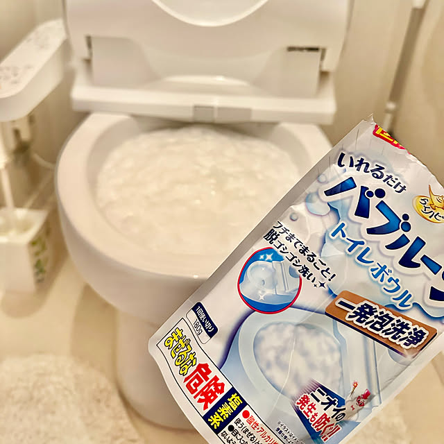 hachiさんの部屋