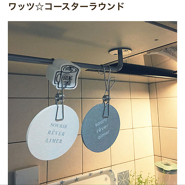 ohanaさんの実例写真