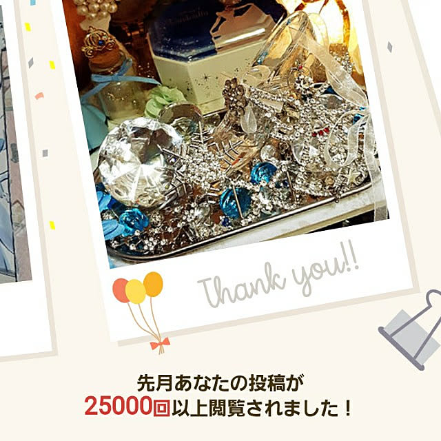 suzuponさんの実例写真