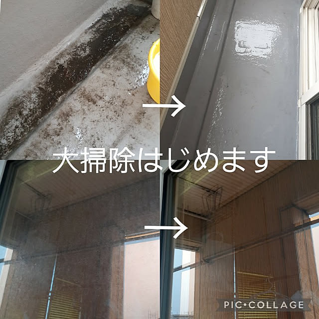ayamamaさんの実例写真