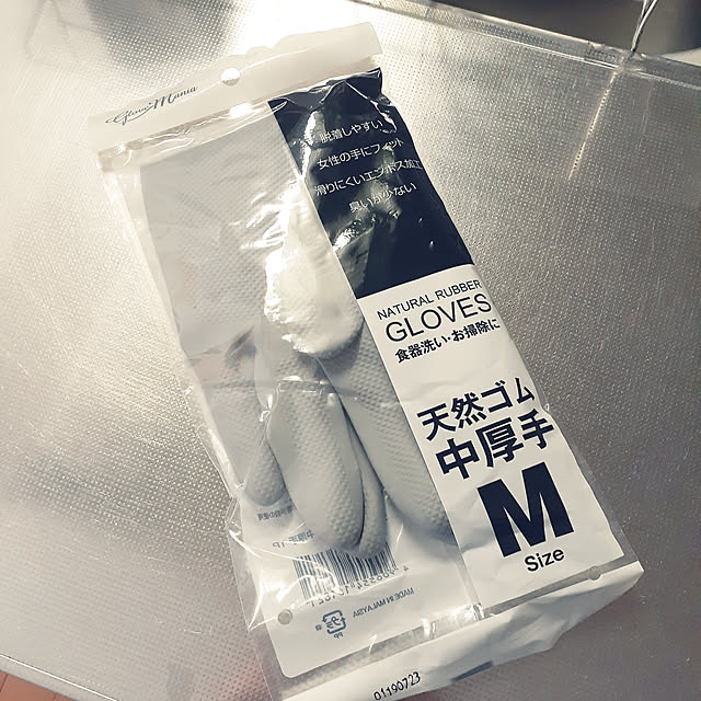 dolphin24さんの実例写真