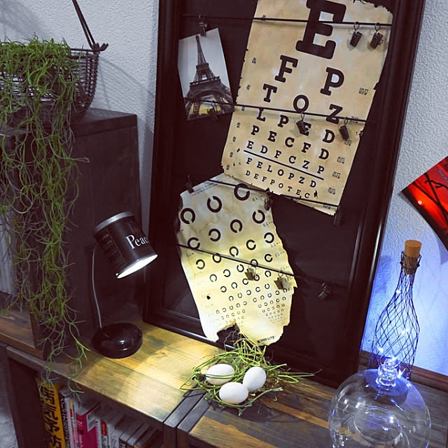 aromameさんの実例写真