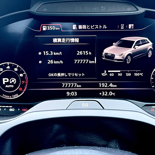 壁/天井/77777/平屋/田舎/平屋暮らし...などのインテリア実例 - 2024-08-03 10:42:59