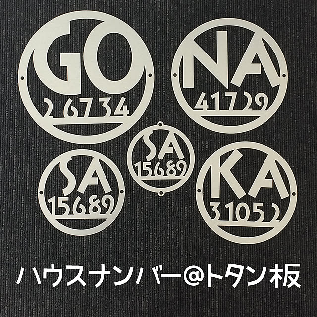 takafactさんの実例写真