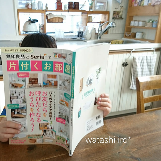a-kiさんの実例写真