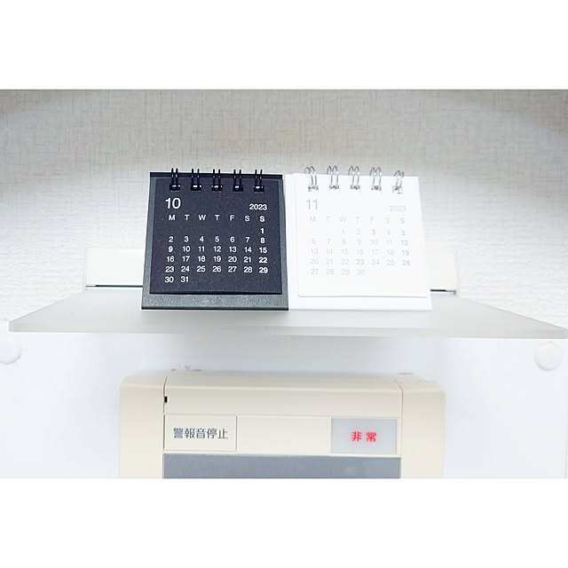 citsuraeさんの部屋
