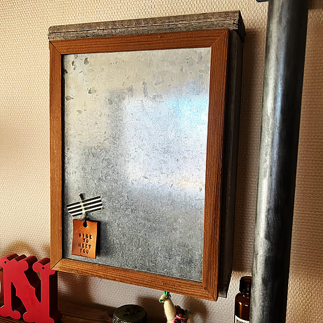 Royさんの部屋