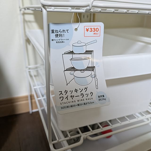 asaさんの実例写真