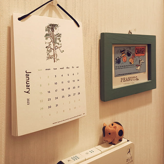 pyons_0105さんの実例写真