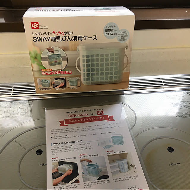 momomamaさんの実例写真