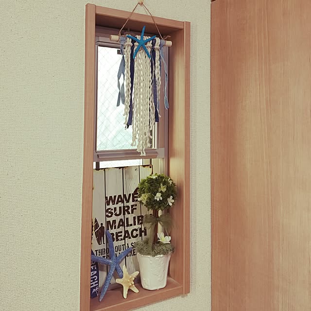 Maryさんの実例写真