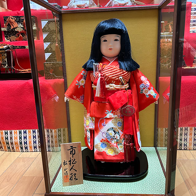 fumikoiさんの部屋