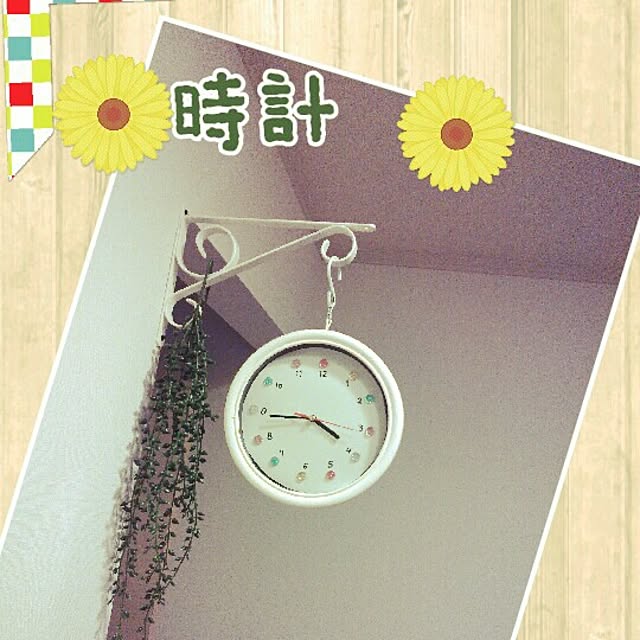 murachiさんの実例写真