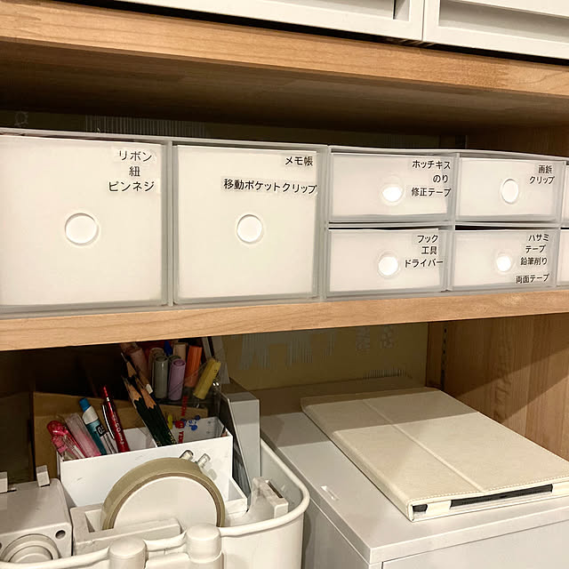ha_ru76さんの部屋