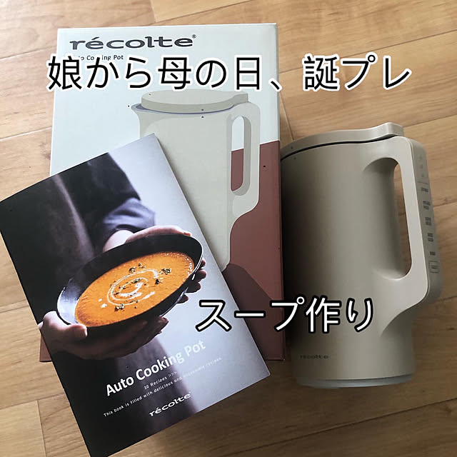 aiさんの実例写真