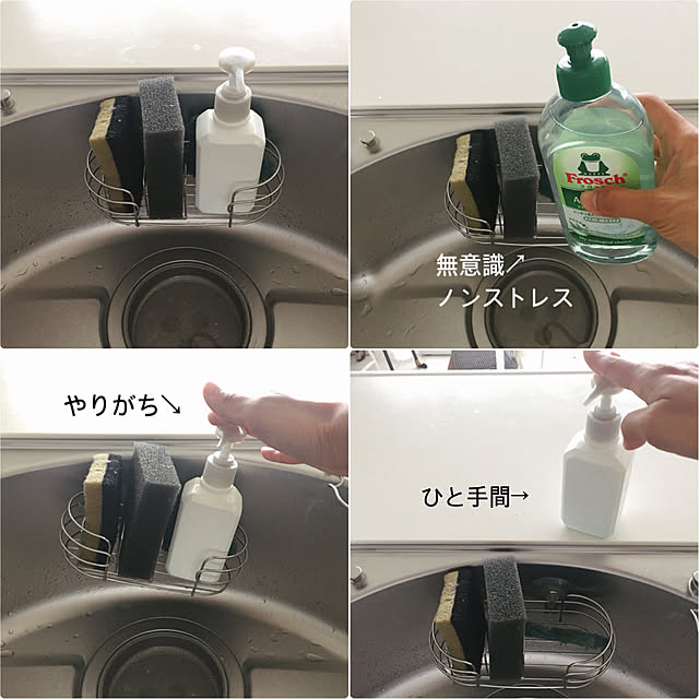 mayuringoさんの実例写真