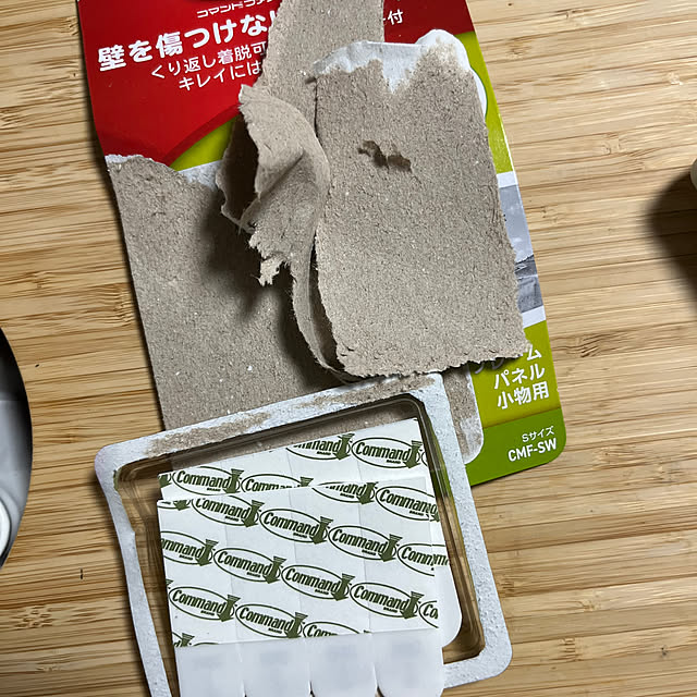 Yukicotoさんの部屋