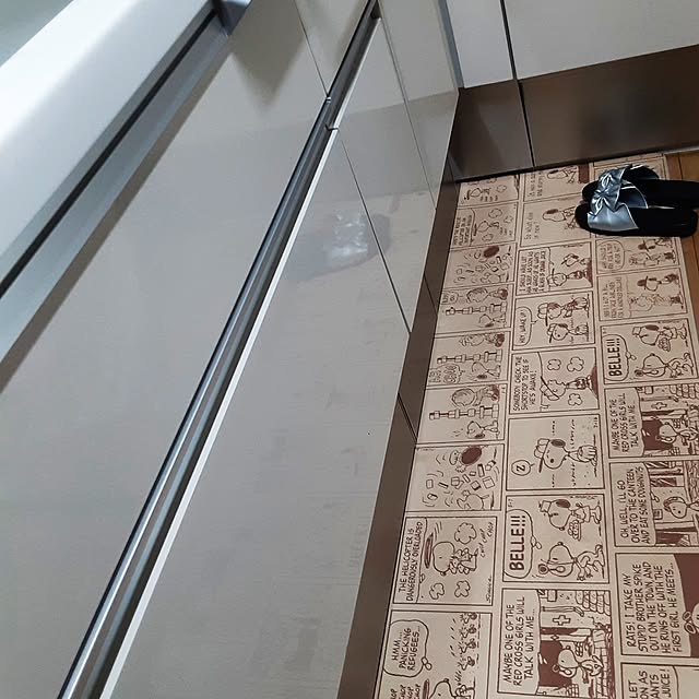 katさんの部屋