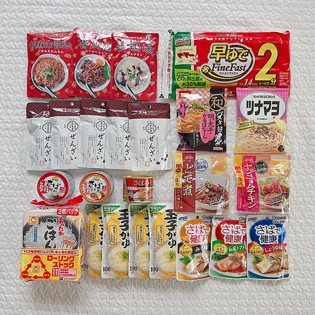 yukkoさんの実例写真