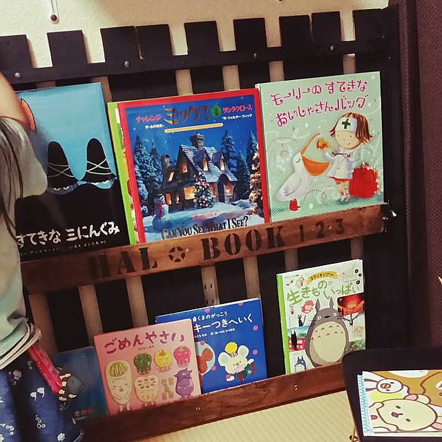 rita9kさんの実例写真