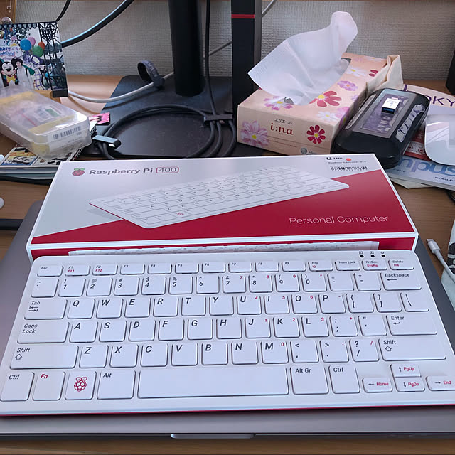 multipleさんの実例写真