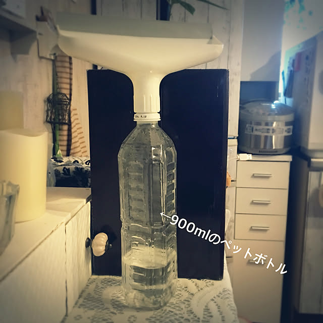 ray55さんの実例写真