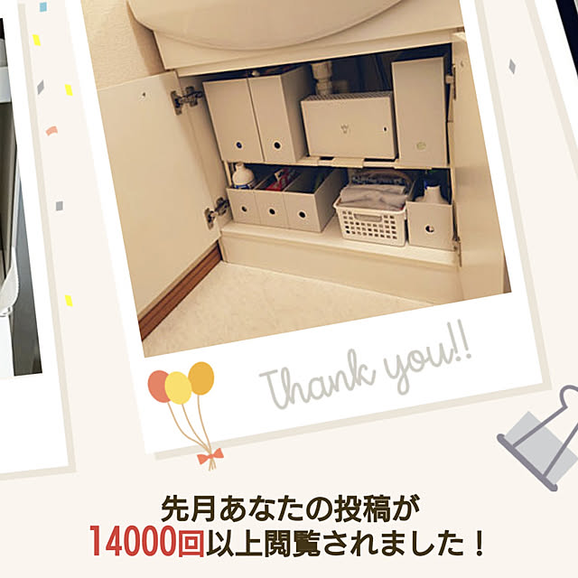 noguriさんの実例写真