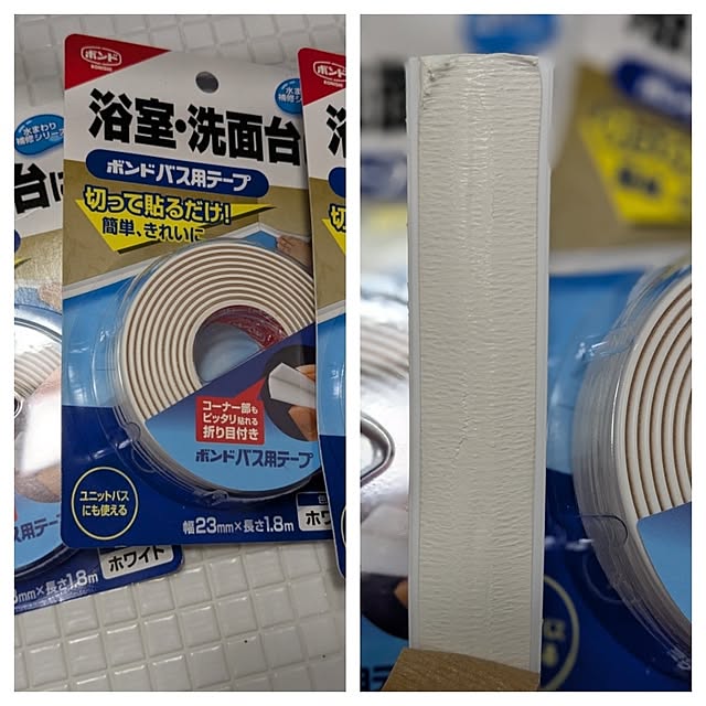 asaさんの実例写真